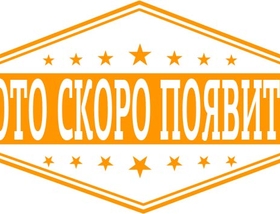 02 этаж - 1700 м<sup>2</sup>